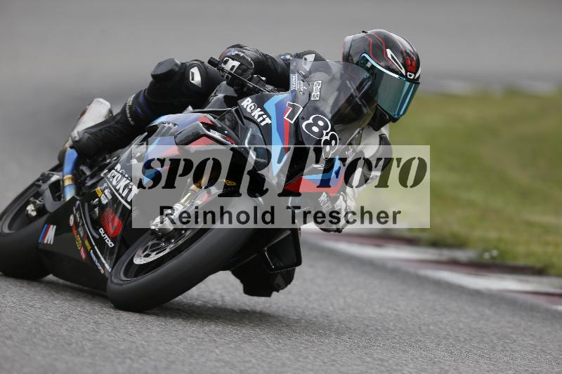 /28 25.07.2026  Speer Racing ADR/Gruppe rot/188